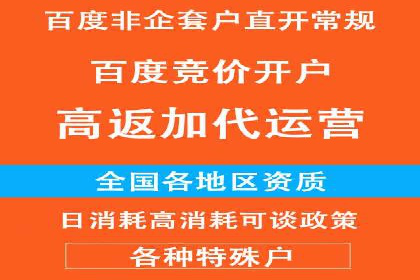 传统媒体转型为信息流平台的成功案例分析